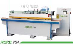 线条砂光机 线条砂光机